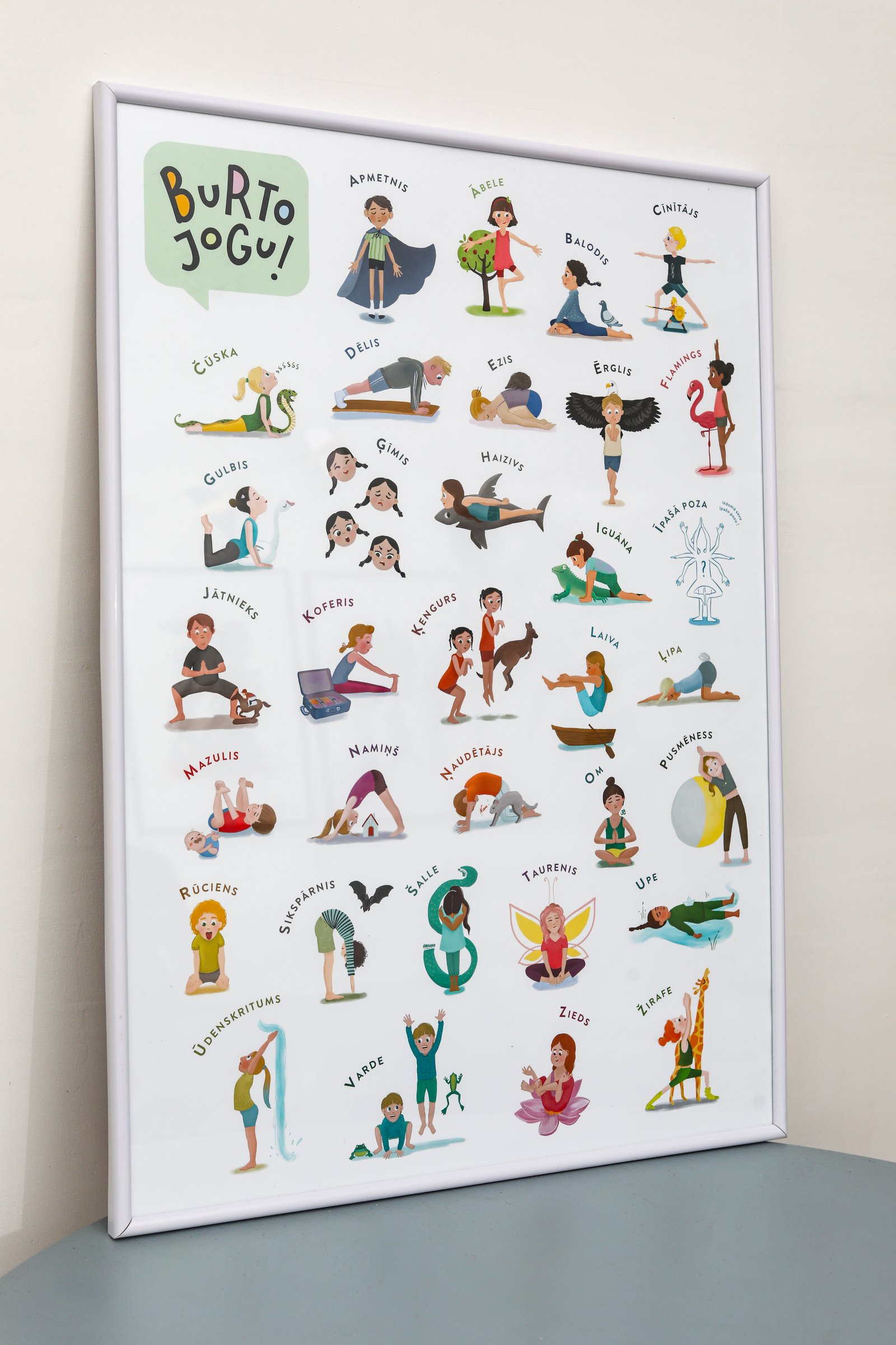 BURTO JOGU plakāts - Image 2